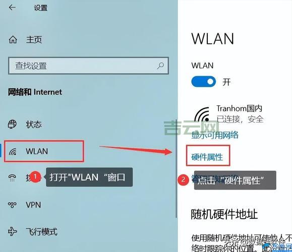 轻松查询IP地址，地理位置、运营商信息全知道