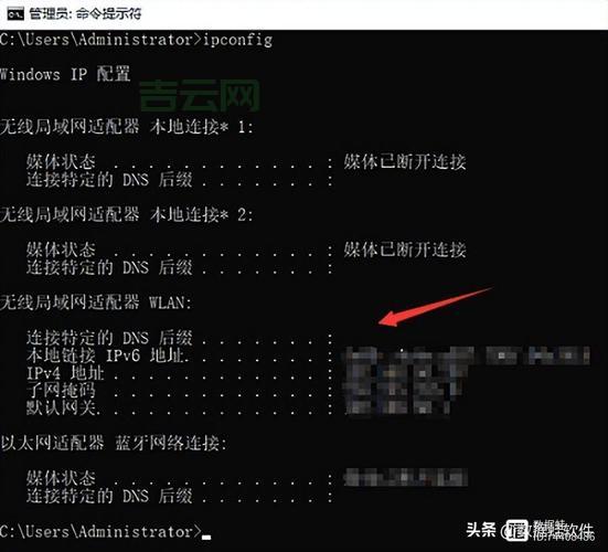 轻松查询IP地址，地理位置、运营商信息全知道