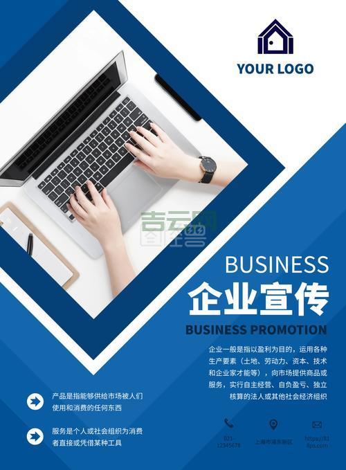 Godaddy.com 官方平台,打造您的个人或企业在线形象