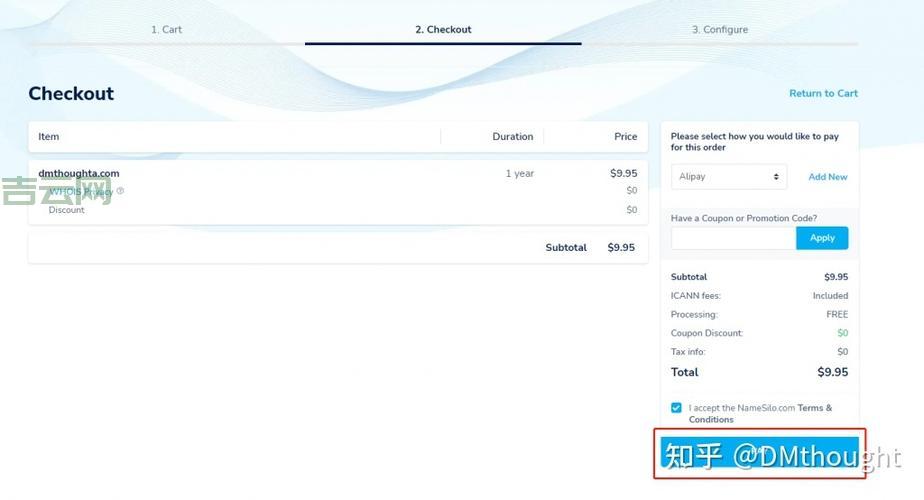 如何使用Godaddy备案域名搭建国内网站?