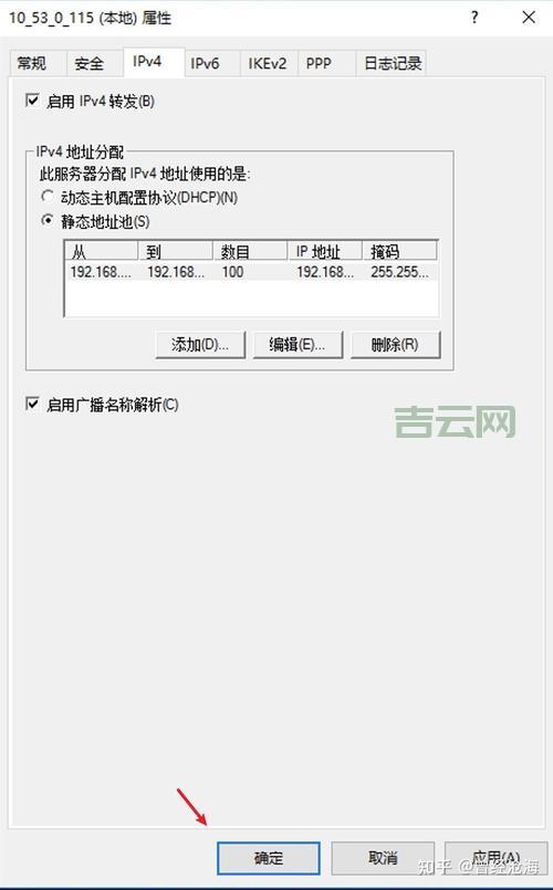 怎么使用. 怎么使用云服务器快速搭建网站?