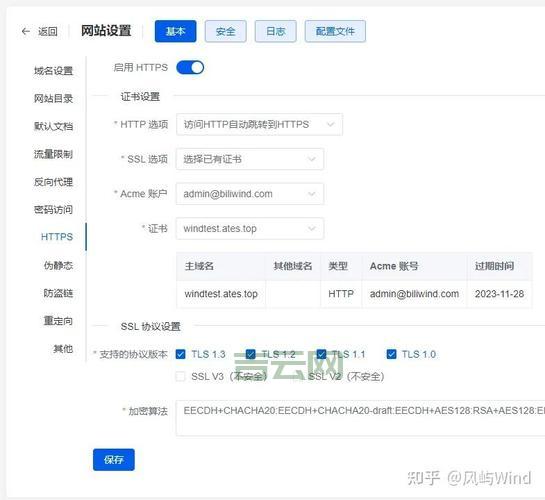 怎么使用. 怎么使用云服务器快速搭建网站?