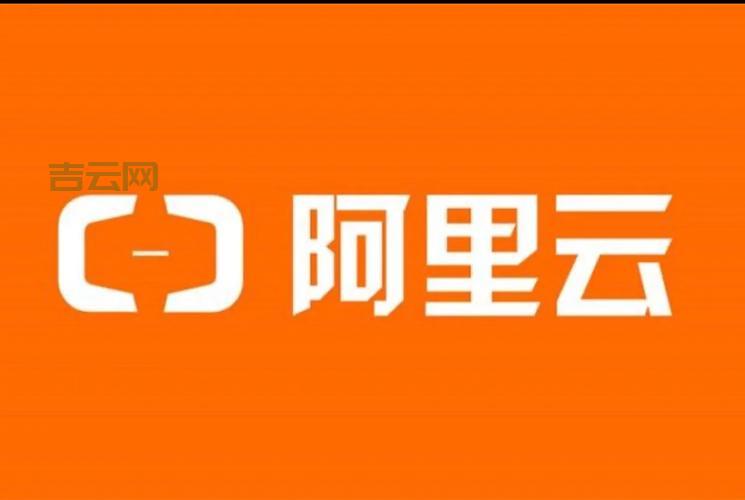 阿里云学生服务器优惠活动，免费体验云计算！