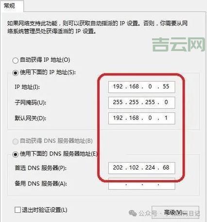 个人IP是什么？轻松掌握自己的IP定位技巧