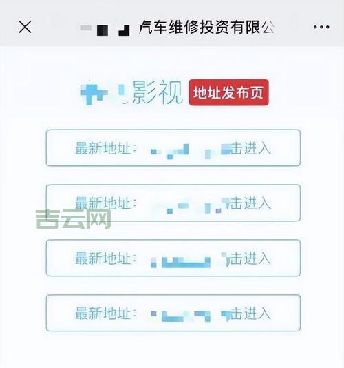 域名抢注：如何抢注，才能成功？