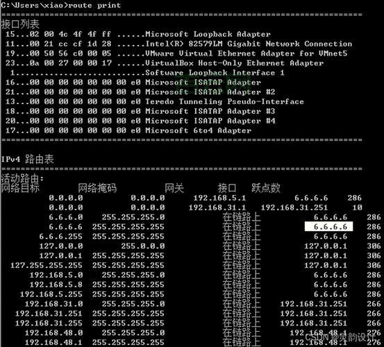 轻松掌握IP地址查询，实时了解网络位置