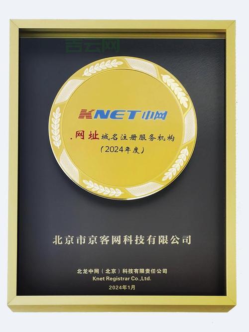 3322域名:最适合家庭和企业的动态域名解决方案