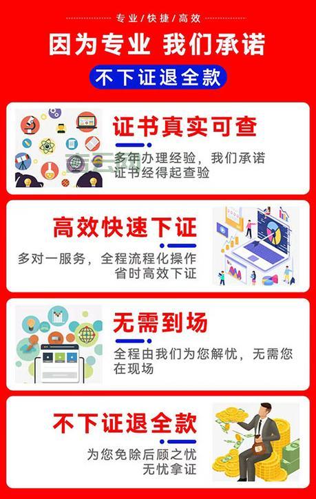 网站备案号过期怎么办？教你如何续期