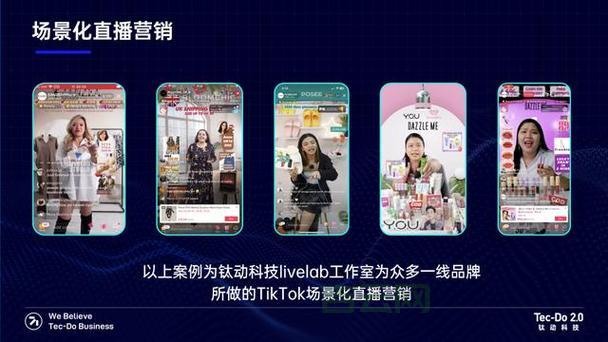 日本私人VPS试看:快速稳定的亚洲网络,助力全球业务拓展