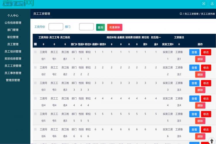 专业JSP虚拟主机推荐，支持Tomcat和多种数据库