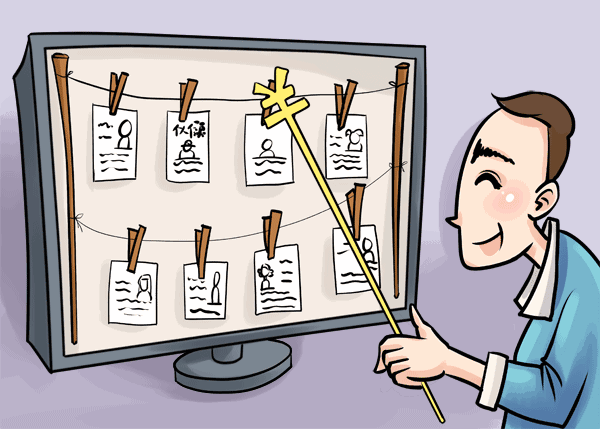 动态VPS秒换IP,远离网络风险