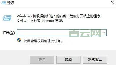 如何快速解决服务器间网络通讯错误问题