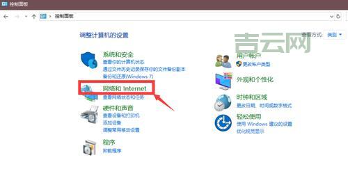 上海DNS地址怎么查:一键获取,快速设置