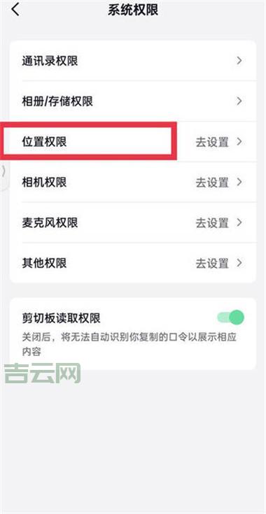 手机IP地址怎么查？快速查看手机IP的方法