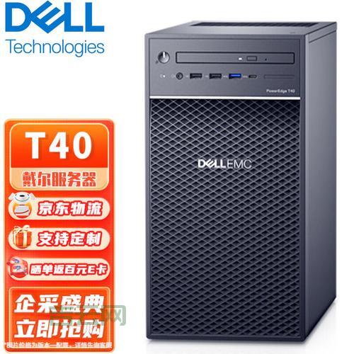 服务器国外品牌有哪些？