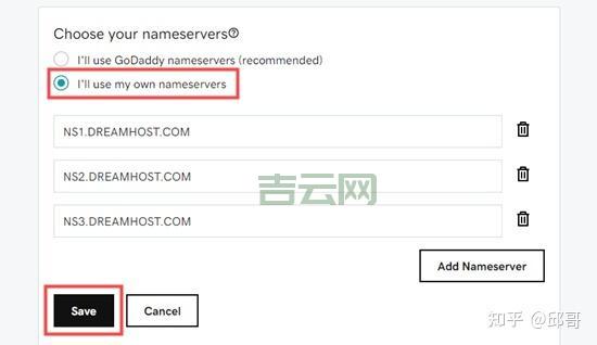 域名转接步骤:快速轻松转移域名