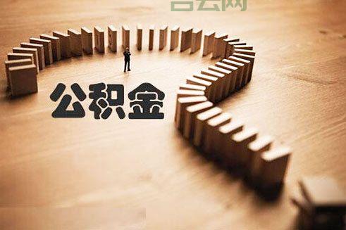 shulou常见问题解析：疏漏与赎楼的区别