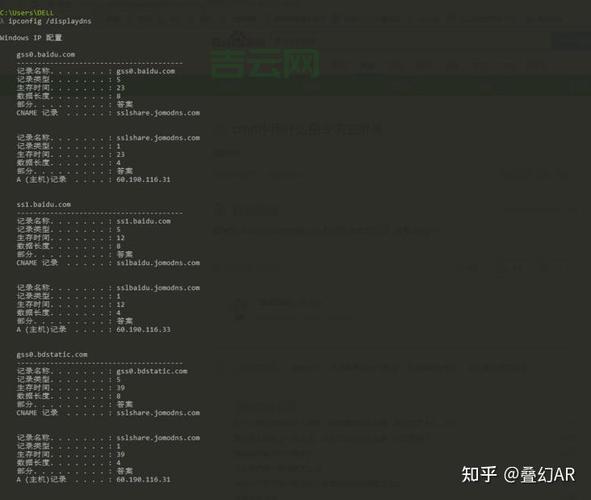 为什么选择org域名?全面解析