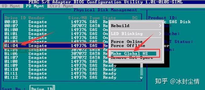 服务器架设指南：选择硬件、配置环境，轻松搞定！
