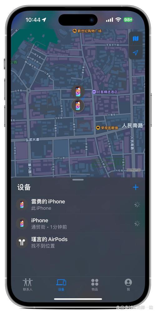 一键查询IP:在线获取手机IP和本机IP位置