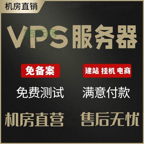 云服务器出租优惠,灵活配置,满足多样化需求