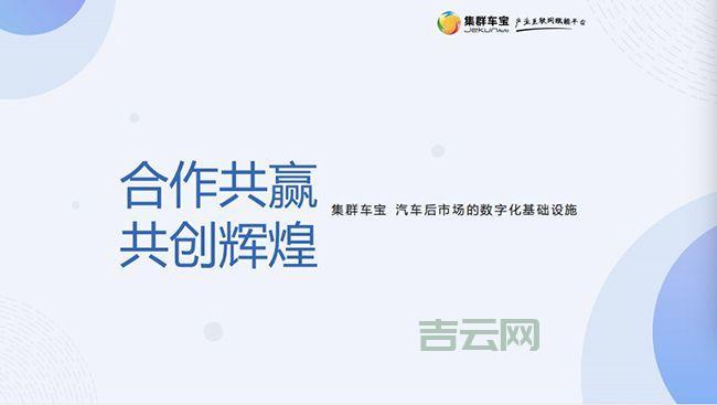 服务器平台:企业数字化转型利器