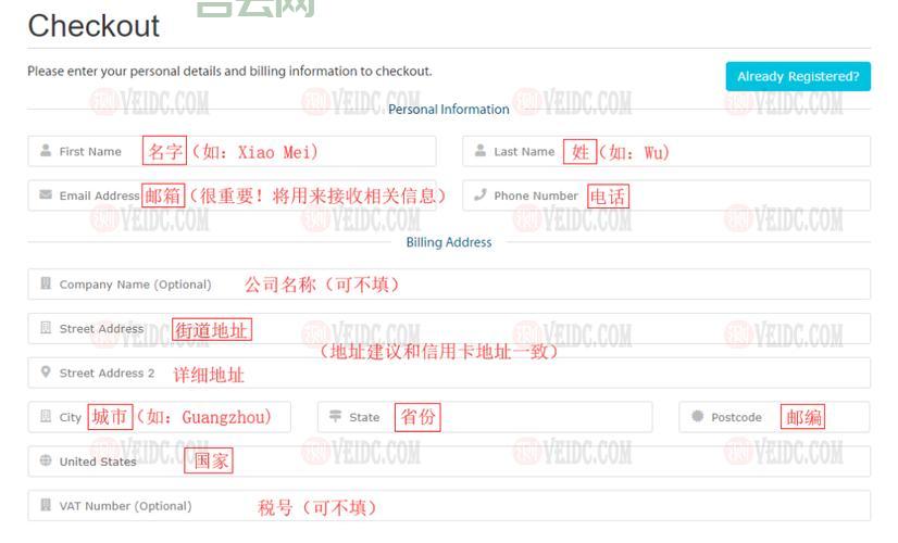 如何选择美国主机空间:适合外贸网站的虚拟主机方案