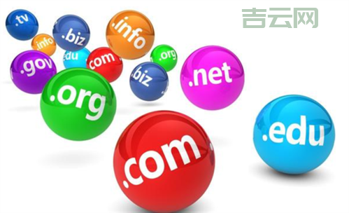 免费申请网站域名,商用域名也能免费拿