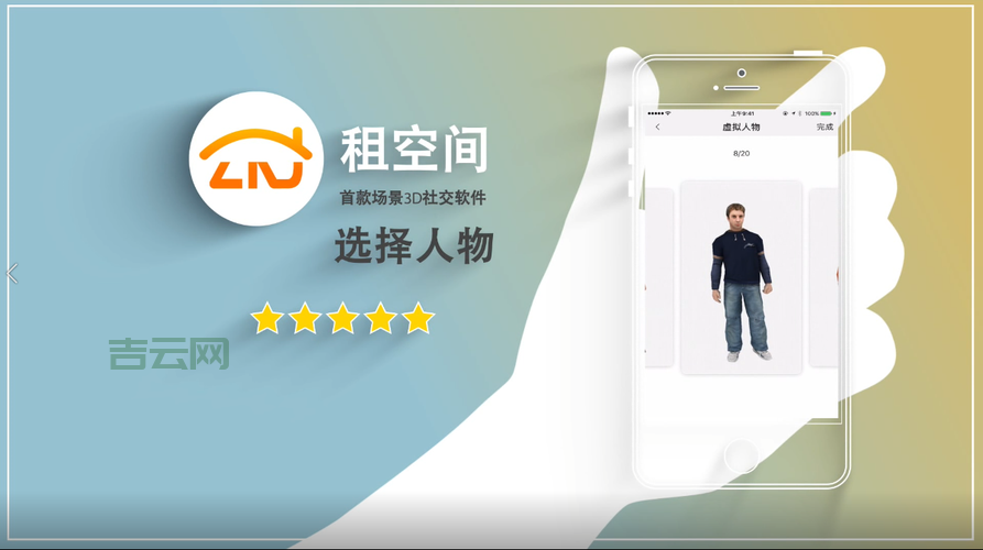 租空间指南：节省成本与提高性能的必备技巧