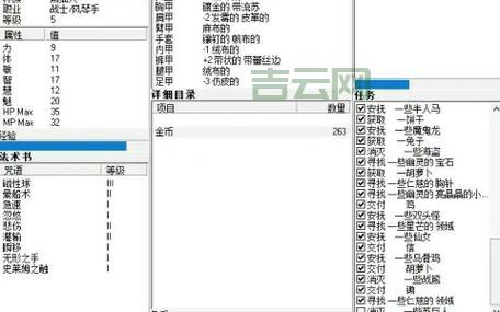 免费个人主页空间:申请后如何使用?