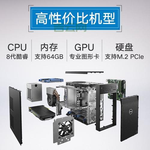 国内虚拟主机推荐：高性能与稳定性全面评测