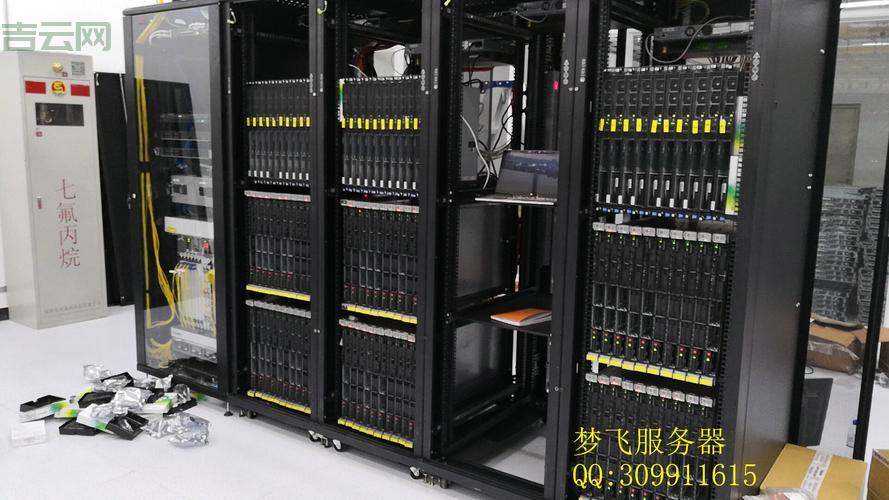 香港服务器租用99idc