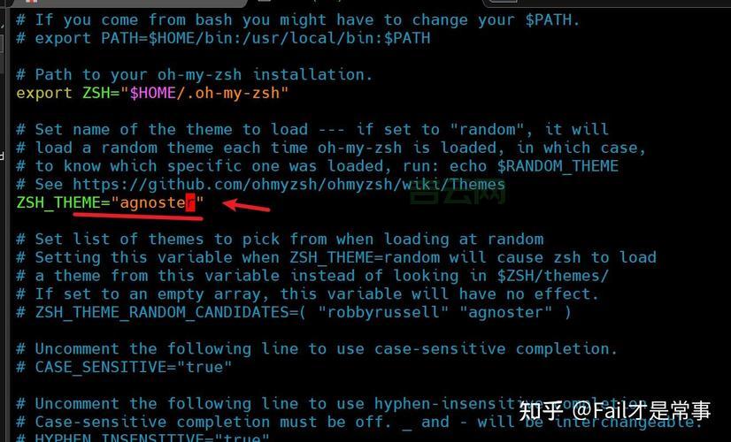 阿里云服务器重装系统:选择镜像,安装新系统