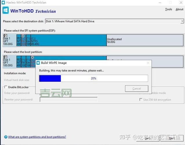 阿里云服务器重装系统:选择镜像,安装新系统
