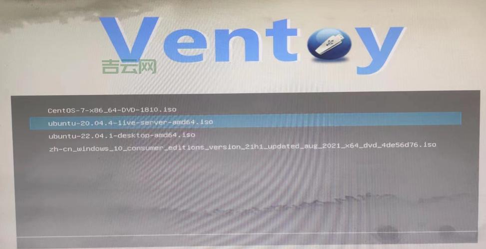 阿里云服务器重装系统:选择镜像,安装新系统