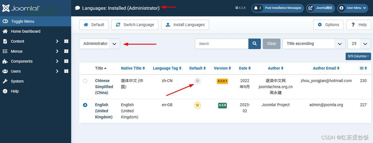 Joomla中文支持详解:快速配置与优化技巧