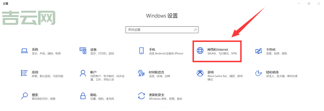 本地IP是什么？全面解读与查询方法