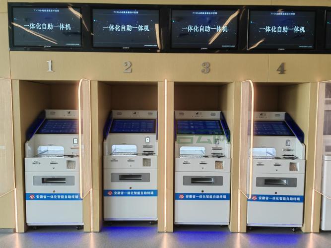 北京JSP空间：双线机房，724小时故障处理