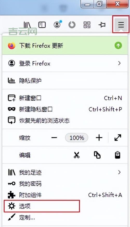 详细解析:如何用代理服务器轻松设置与配置