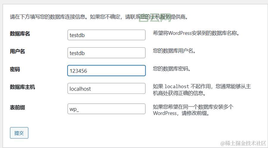 免费3级域名申请教程:快速搭建个人网站