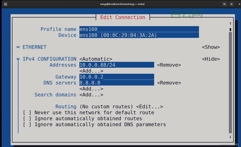 如何安全高效地更换IP:实用指南