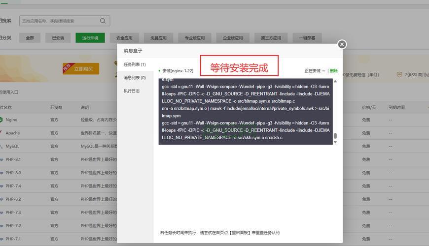使用国外代理服务器软件:轻松解锁网络限制