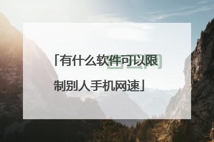 使用国外代理服务器软件:轻松解锁网络限制