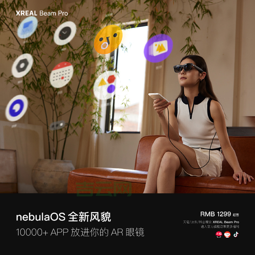 免费国外全能空间：适合开发测试使用