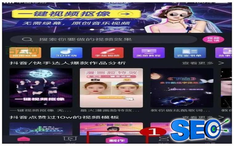 共享主机：真的适合你的网站吗？