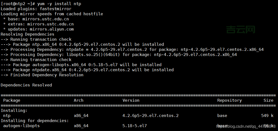 NTP服务器的作用:精准时间同步与网络安全保障