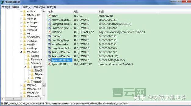 NTP服务器的作用:精准时间同步与网络安全保障