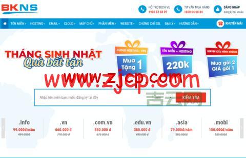 不限内容的美国虚拟主机:最佳选择与优势详解