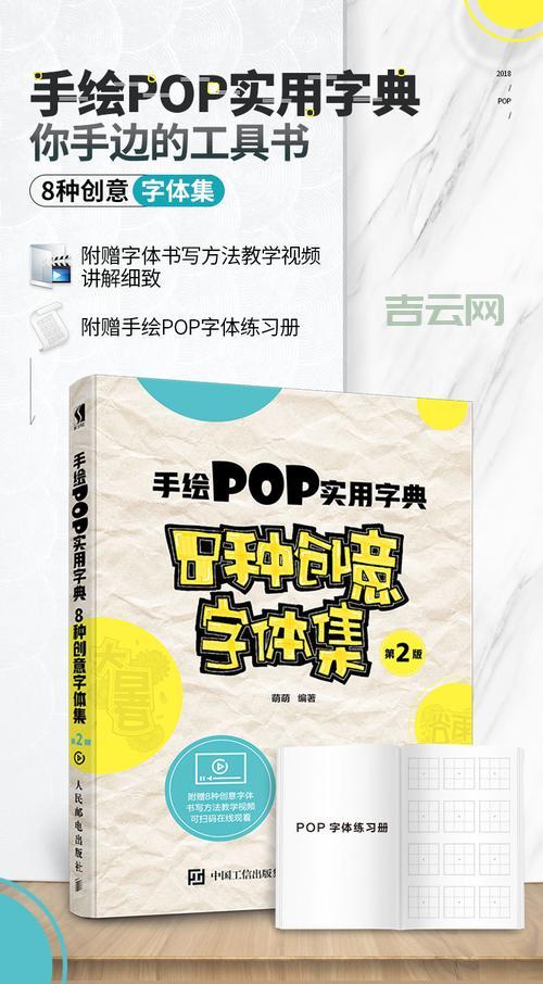 如何挑选适合您的个性域名:从创意到实用