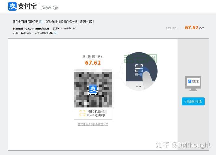 Godaddy空间搭建WordPress:新手入门